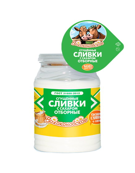 Сливки сгущенные с сахаром (380г)